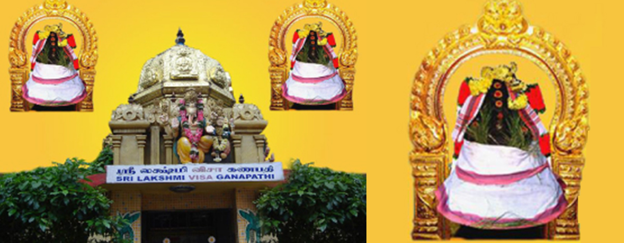 Sri Lakshmi Visa Ganapathi